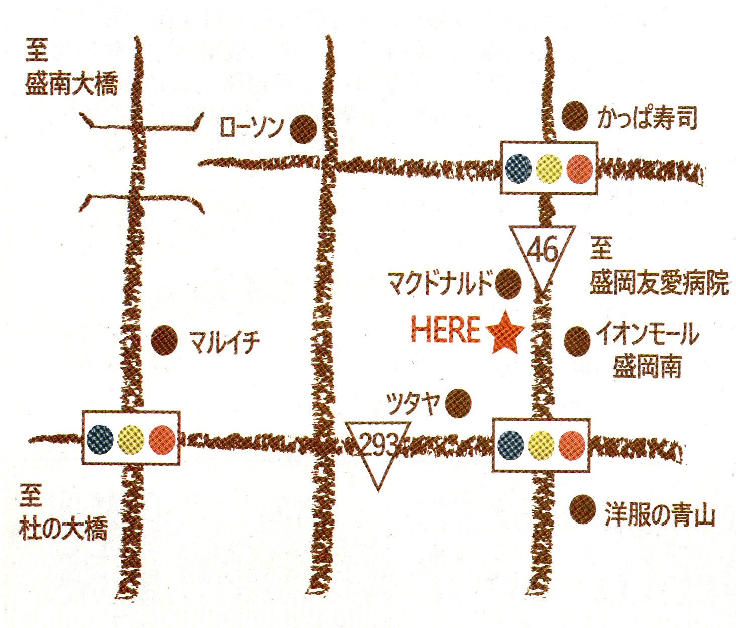 Web盛岡展示場 盛岡市の注文住宅会社 プライム住建